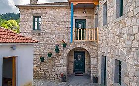 Hotel Arhontiko Vourloka
